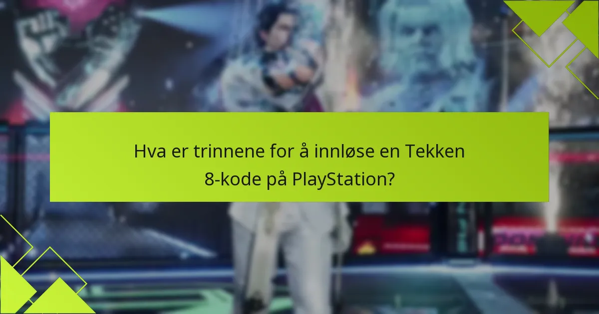 Hva er forskjellene mellom fysisk og digital kodeinnløsning?